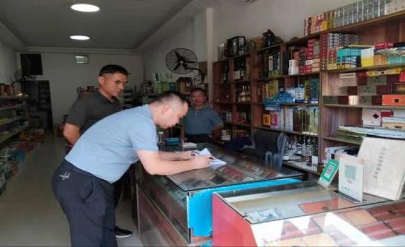 泰山齐烟多少钱一包？泰山齐烟香烟价格表2024 