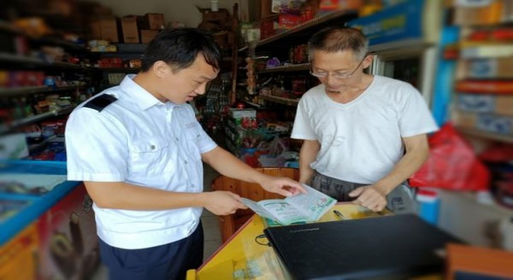 健牌硬蓝保加利亚版价钱批发 健牌硬蓝保加利亚版多少钱一包2024？