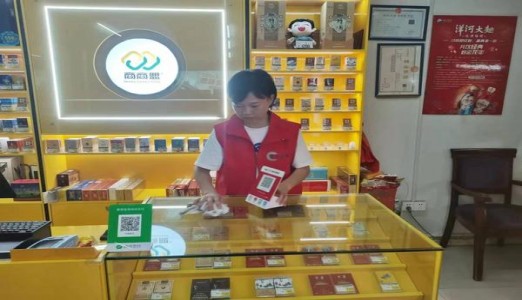 万宝路(薄荷土耳其含税版)拿货价格，万宝路(薄荷土耳其含税版)多少钱一盒2024？