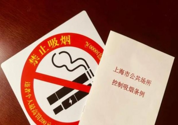 重大来袭！正品外烟网代购批发“走南闯北”