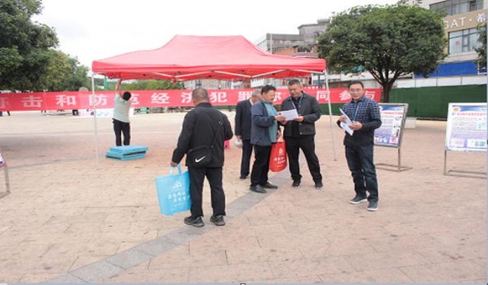 泰山宋城价格表和图片泰山宋城多少钱一包2024？