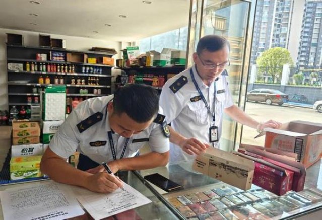 凤凰细支价格查询 凤凰细支多少钱一包？