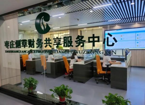 南京(梦都)图片及价格 南京(梦都)多少钱一包？