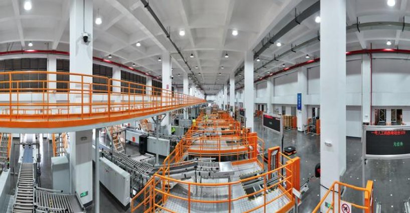 健牌美产微米滤嘴多少钱一盒2024？健牌美产微米滤嘴多少钱一包？