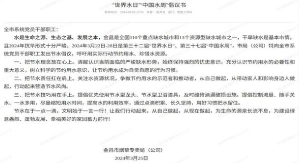 好彩银比利时版多少钱一包2024？好彩银比利时版价格查询 