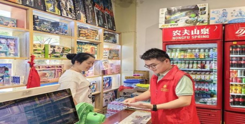 真龙致青春新版多少钱一包2024？真龙致青春新版批发价格是多少？