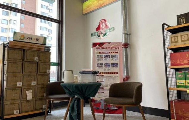 重点通报！外烟网购app哪个好“若明若暗”