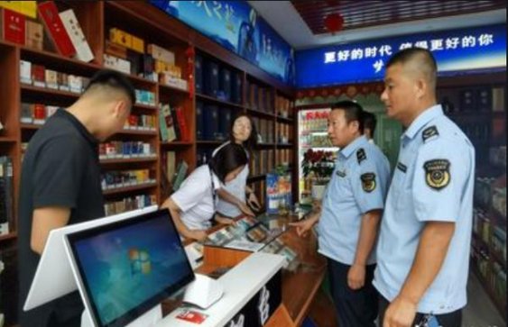 切斯特菲尔德过滤嘴批发价格是多少？切斯特菲尔德过滤嘴什么价格？