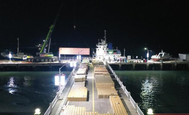 重大新闻！电子烟购物网站高仿“铁树开花”