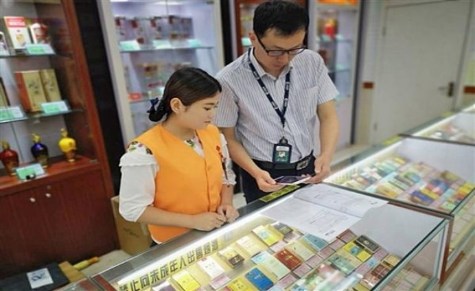 紫罗兰(浪漫细支)香烟价格表2025 紫罗兰(浪漫细支)批发价格是多少？