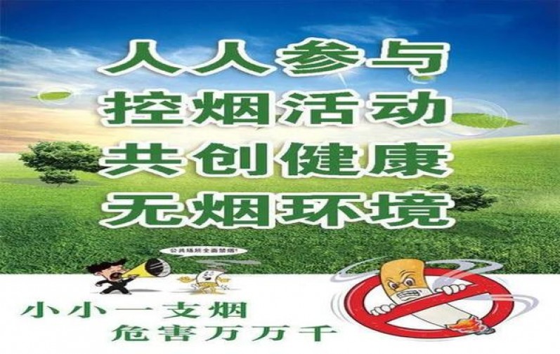 来袭！香烟批发厂家直销香烟“叶落知秋”