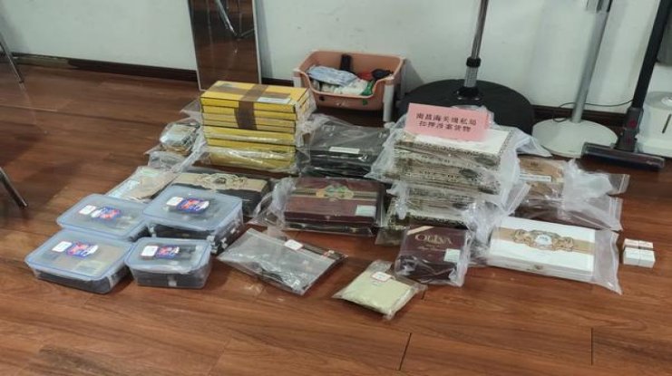 惊现！推荐一下卖进口外烟的微信“沧海一粟”