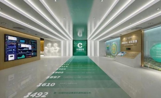 云斯顿(软红摩洛哥版)厂家批发，云斯顿(软红摩洛哥版)多少钱一盒？