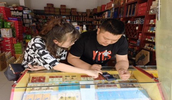 好彩硬蓝幸运Switch巴西版价格表和图片好彩硬蓝幸运Switch巴西版价格表图一览表 