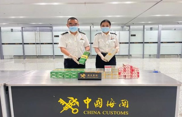重点通报！云霄香烟官网app软件下载手机版“避重就轻”