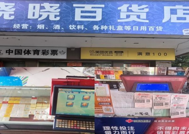 内幕！福建云霄香烟批发价目表一手官方渠道“天上双星”