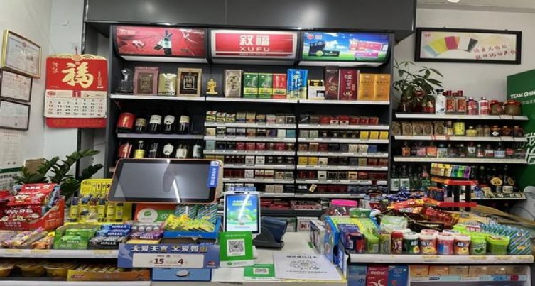 万宝路水蜜桃双爆珠8mg日免版价格表图一览表 万宝路水蜜桃双爆珠8mg日免版多少钱一包？