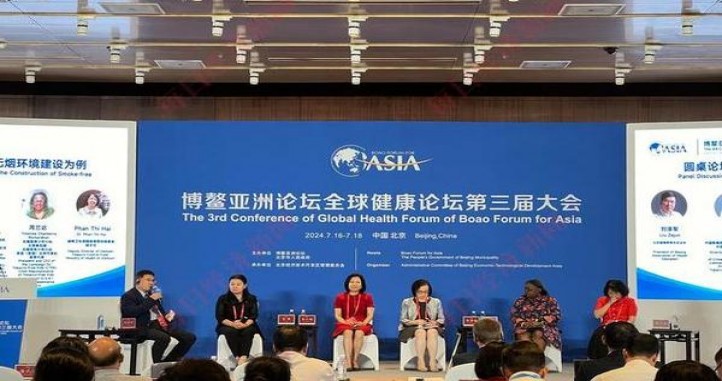 ClassicBalanced Taste批发价格是多少？ClassicBalanced Taste价格表图一览表 