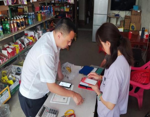 云斯顿硬红巴西含税版价格查询 云斯顿硬红巴西含税版多少钱一包2024？