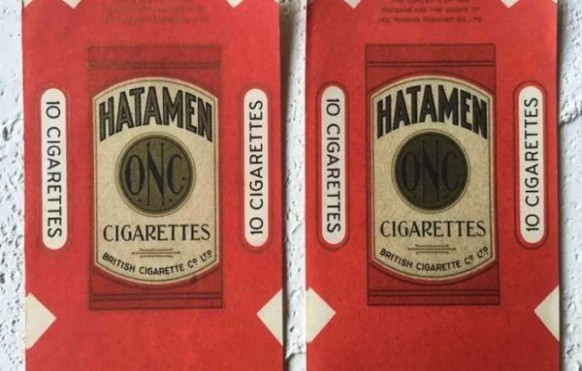 终于发现！云霄高仿烟微信联系“亲密无间”