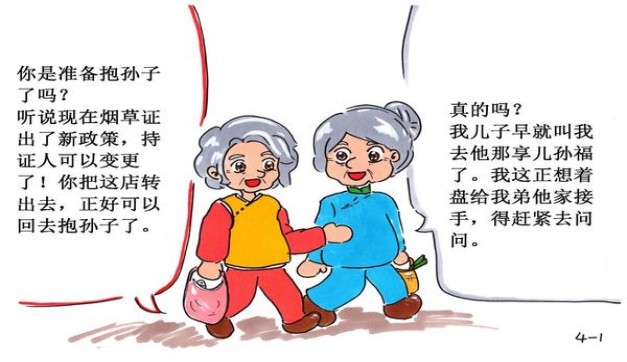 云和玉出口多少钱一包2024？云和玉出口批发价格是多少？