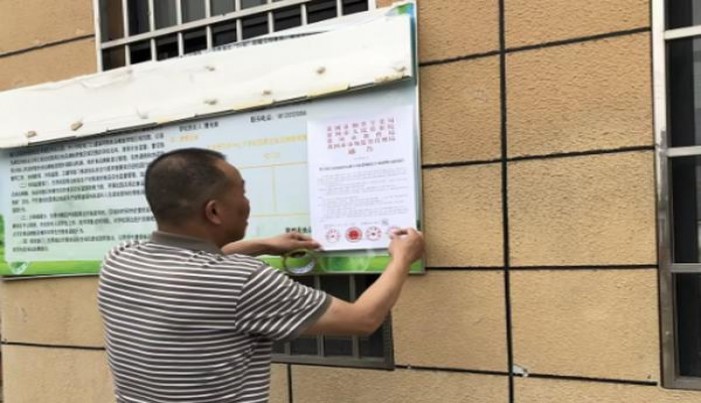 来袭！苏烟批发价多少钱一条“此起彼伏”