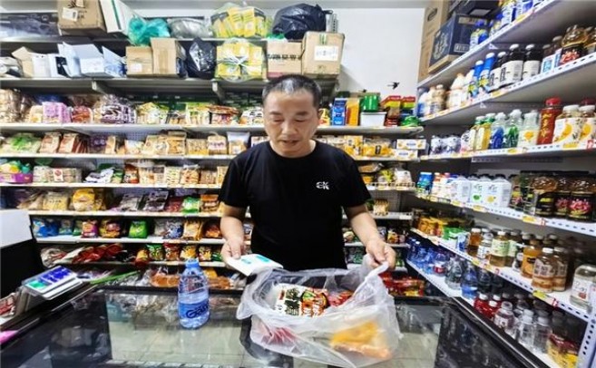 阿尔达过滤嘴多少钱一盒2024？阿尔达过滤嘴什么价格？