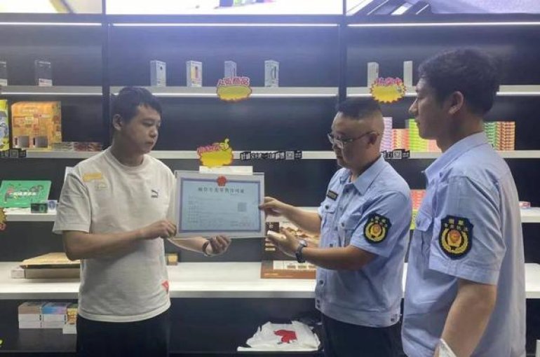 娇子悦价格表一览 娇子悦香烟价格表2024 