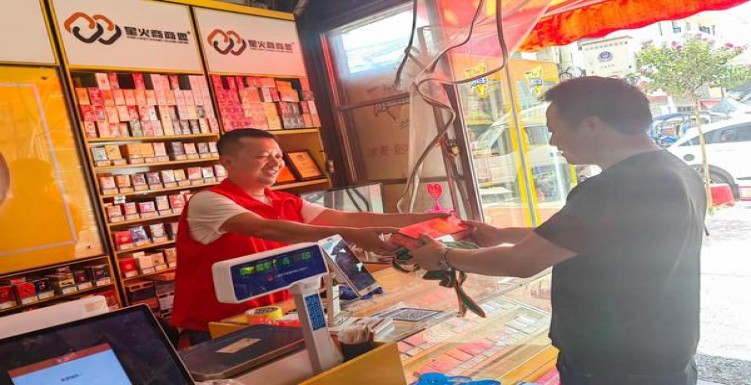 M7(清香水蜜桃味)价格表图一览表 M7(清香水蜜桃味)图片及价格查询