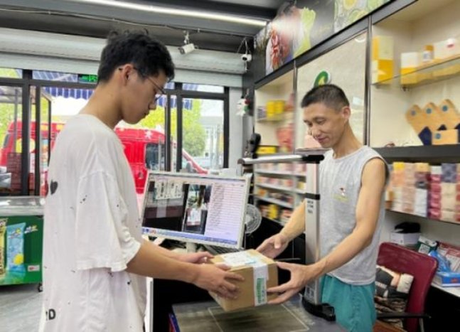 将军(金钱豹)什么价格？将军(金钱豹)多少钱一包？