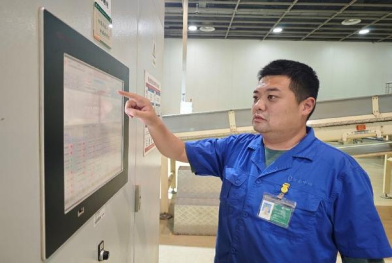 登喜路(白中免)参数详解 登喜路(白中免)价格查询 