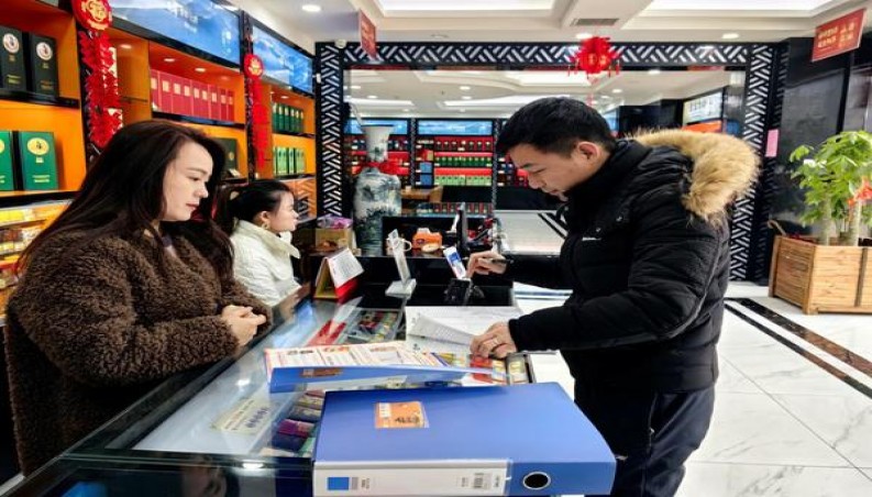 LD(白 淡味)香烟正品价格表 LD(白 淡味)图片及价格查询