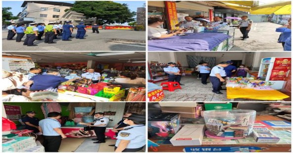 梅比乌斯冰香蕉韩版价格表图一览表 梅比乌斯冰香蕉韩版多少钱一包？