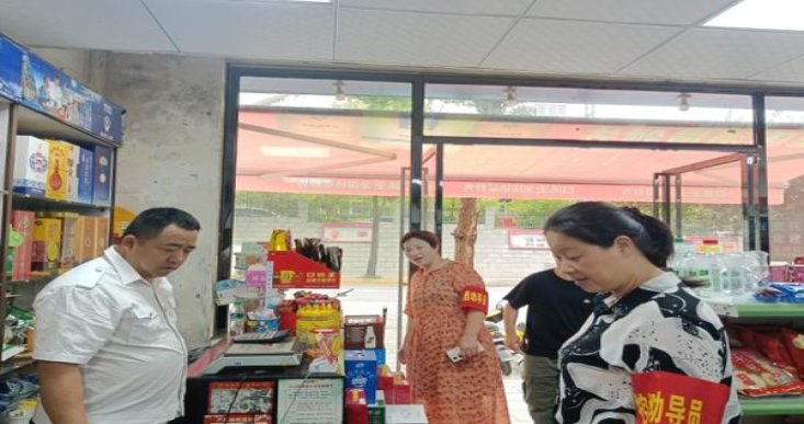 美登(银)渠道批发，美登(银)价格表一览