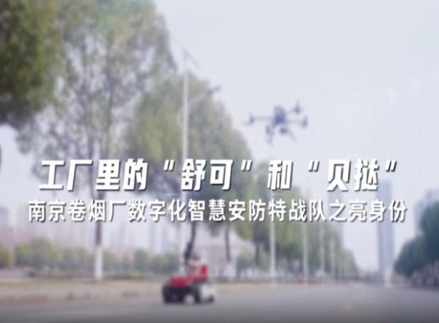 今日公布！一手云霄A货烟“熏天赫地”