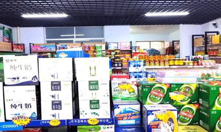 金圣软价格表图一览表 金圣软香烟价格表2024 