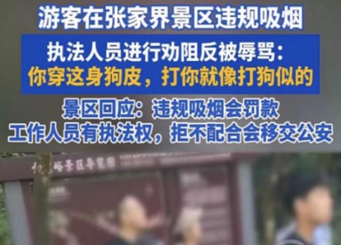 呼伦贝尔草原牧歌多少钱一包2024？呼伦贝尔草原牧歌价格查询 