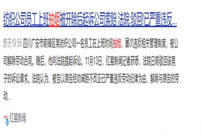 万宝路(DRY5柑橘爆珠日版)一手批发，万宝路(DRY5柑橘爆珠日版)多少钱一盒？