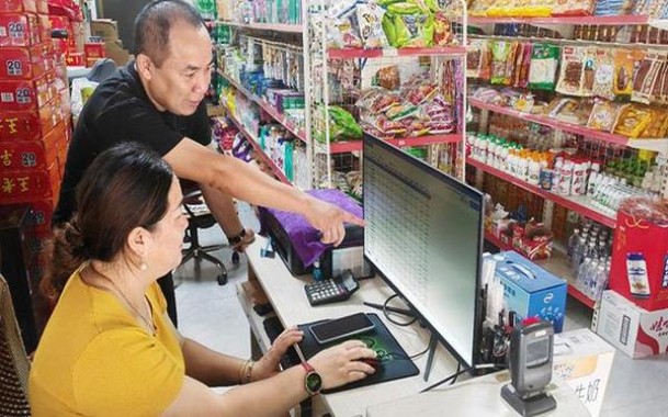 GEM(JONNEE软红LA)价格表和图片 GEM(JONNEE软红LA)香烟价格 