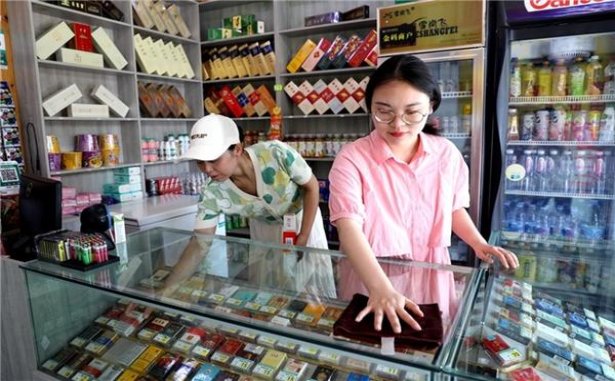 今日公布！精仿香烟批发市场“返老还童”