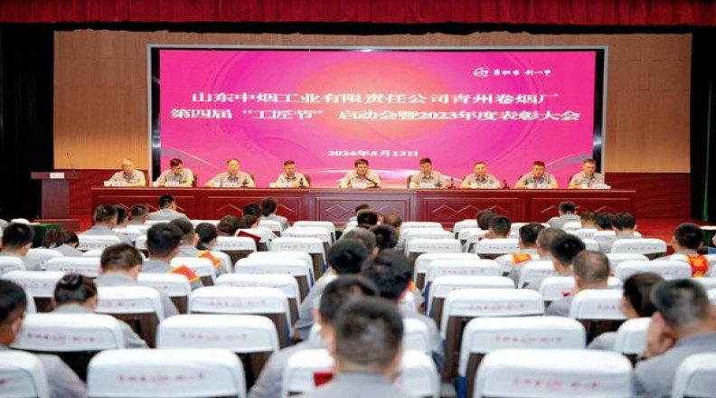 独家报道！2022免税烟一手货源“牛鬼蛇神”