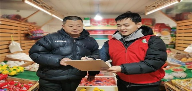 五牛(绿)参数详解 五牛(绿)多少钱一包2025？