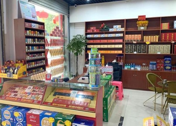 工字牌(10支小雪茄)批发价格是多少？工字牌(10支小雪茄)香烟价格 