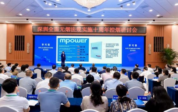 七星(7mg日版)香烟价格表2025 七星(7mg日版)图片及价格查询