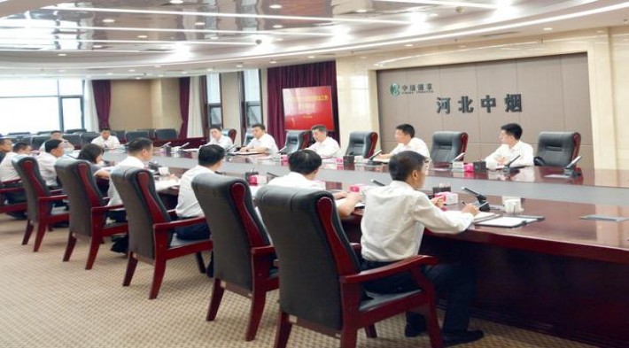 重点通报！正品非高仿香烟一手货源“叶落归根”
