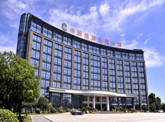 破天荒！广西代工香烟正品专供批发一手货源“真才实学”