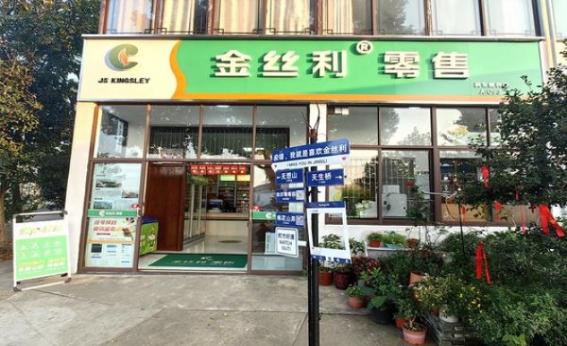 舰队过滤嘴 软价格表图一览表 舰队过滤嘴 软价钱批发 