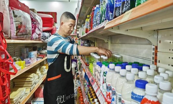 双喜(新传奇)多少钱一盒2025？双喜(新传奇)多少钱一盒2025？