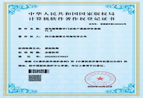 爱喜喜马拉雅日版多少钱一包？爱喜喜马拉雅日版价格表图一览表 