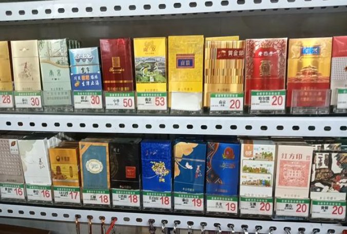 万宝路(流光耀金钛金版)拿货价格，万宝路(流光耀金钛金版)什么价格？